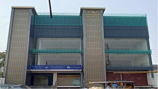 Telibandha Drive